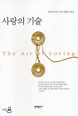 140558394F9C05960E434E