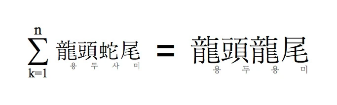 131EC44050E1DE68155D25