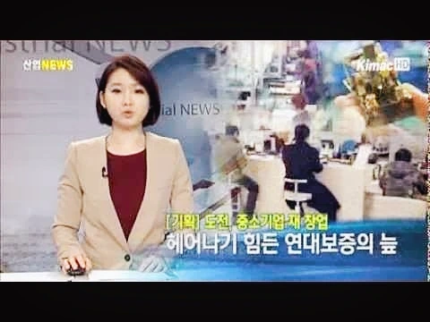 2466273E55AD1C2C2AA814