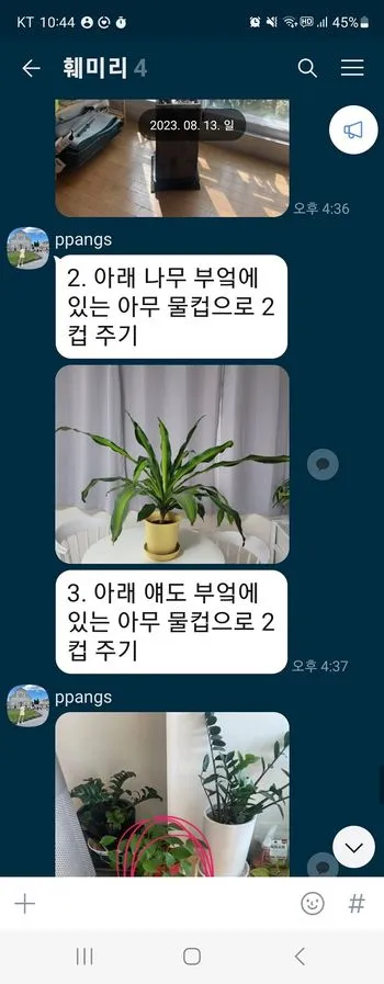 366944581_9897798543595151_5083558764943871449_n.jpg?stp=dst-jpg_p350x350&_nc_cat=106&ccb=1-7&_nc_sid=dd63ad&_nc_ohc=abNSe1l7cLIAX9G_WxU&_nc_ht=scontent-gmp1-1.xx&oh=00_AfCqJeMMxBjc0BRp9CtmtneuNjc-DDL9lA4nQlBaOUn0mA&oe=64DD92DB