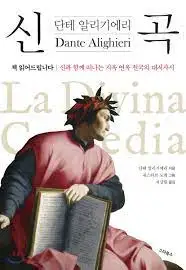 %EC%8B%A0%EA%B3%A1.jpg?type=w773