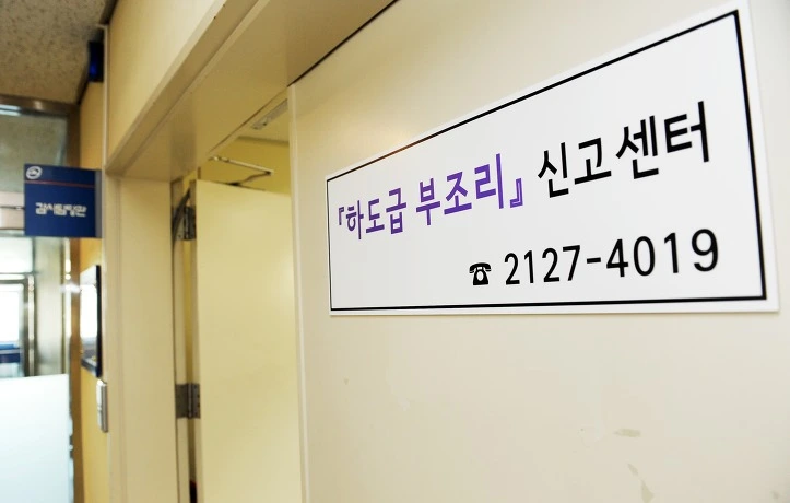 266BDA3C5539DF35243741