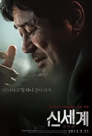 384803569_23986238497657919_2738395900319979486_n.jpg?_nc_cat=102&ccb=1-7&_nc_sid=49d041&_nc_ohc=VU_oT2_ovusAX-G-nWD&_nc_ht=scontent-gmp1-1.xx&oh=00_AfDgD9PMGLXq9bGIUDIhretX4Mn2hI9EYefAPNRSAEq0oA&oe=6527B486