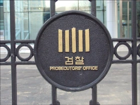 216BF340523C2D17095973