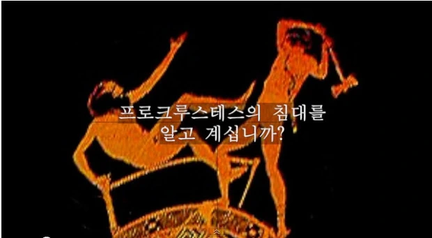 996ACF335A06B4C31727D2