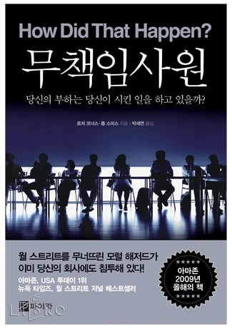 mug_obj_139726290701310677.png?type=w1080