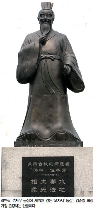 116B173D50ADA2B830B313