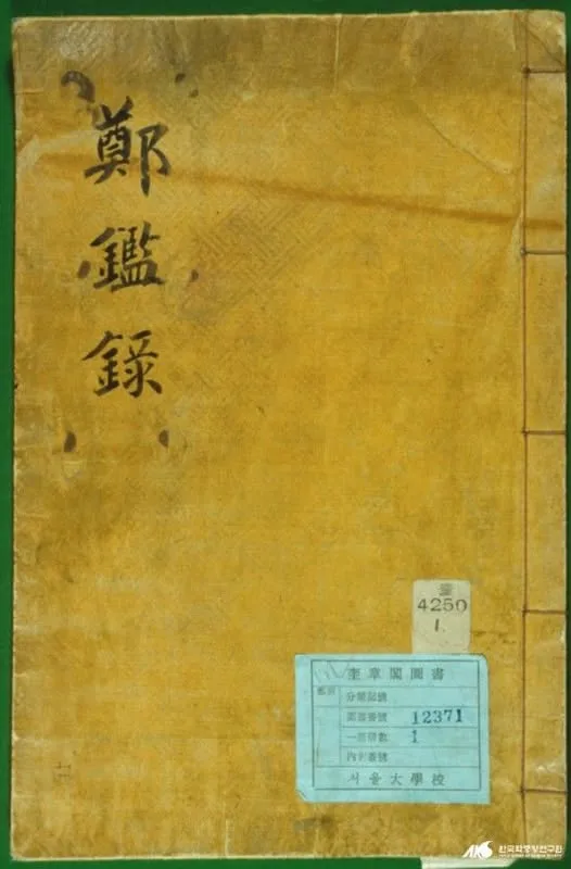 472360165_28129341950014199_6535336313857936733_n.jpg?stp=dst-jpg_p526x296_tt6&_nc_cat=105&ccb=1-7&_nc_sid=833d8c&_nc_ohc=H1S3GlxNmv0Q7kNvgFrILtj&_nc_zt=23&_nc_ht=scontent-gmp1-1.xx&_nc_gid=ASiqkjFc5MkuURvMW5ViQNa&oh=00_AYDilA6_-IgRUc3Hxon52hE_ET4MoxKXExYhMjB3bmHSmA&oe=677E7ADE