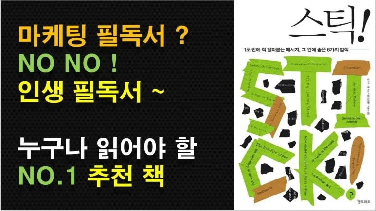 %EC%8A%A4%ED%8B%B12.jpg?type=w773