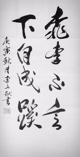 mug_obj_139927772367250472.jpg?type=w1080