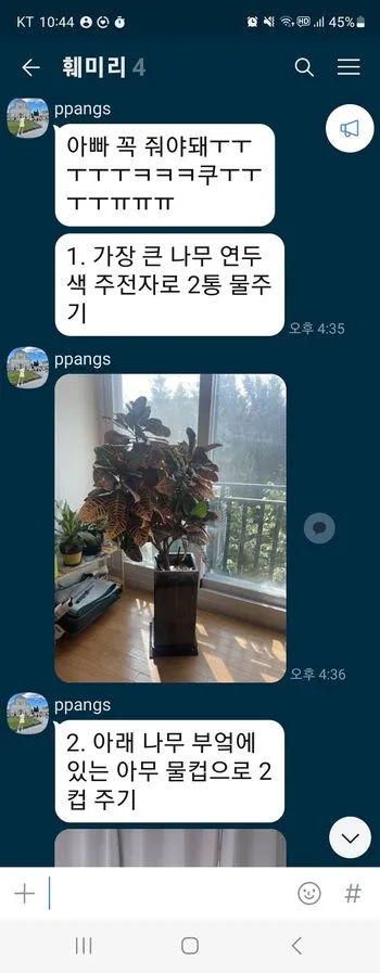 366925028_9897798166928522_1312741804133591605_n.jpg?stp=dst-jpg_p350x350&_nc_cat=102&ccb=1-7&_nc_sid=dd63ad&_nc_ohc=OCXUQbr4glYAX9uVRs0&_nc_ht=scontent-gmp1-1.xx&oh=00_AfDKITGtH4ofz74XbWW8qRAyrnKOC6LUpG74EOn7bXbdGg&oe=64DDA8F9