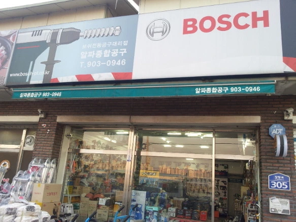 167715344F50D4211E2172