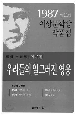 472052212_28139042432377484_8905046328574208287_n.jpg?_nc_cat=104&ccb=1-7&_nc_sid=833d8c&_nc_ohc=AkInVIXnM3gQ7kNvgFH--e0&_nc_zt=23&_nc_ht=scontent-gmp1-1.xx&_nc_gid=A51u_li8cz-yaIwYcxDZOZ0&oh=00_AYDzKI4LJdwFuXGOrdct4UZKHjH60TYw1BPWNjiyPT3ukw&oe=677E736C