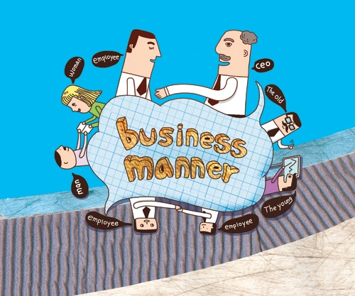 비즈매너.jpg