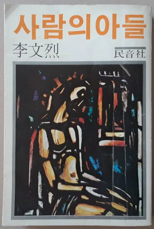 471594055_28108017945479933_2140244906989905036_n.jpg?stp=dst-jpg_p526x296_tt6&_nc_cat=106&ccb=1-7&_nc_sid=833d8c&_nc_ohc=_Yhv89GFLQIQ7kNvgHHnSy6&_nc_zt=23&_nc_ht=scontent-ssn1-1.xx&_nc_gid=AG_DbZgNclpXCZzhv3k9daf&oh=00_AYCZEoFqcc4hyID6ODEWyqyGeWpEDgeyh5-acmLE78nAWw&oe=677EBEC3