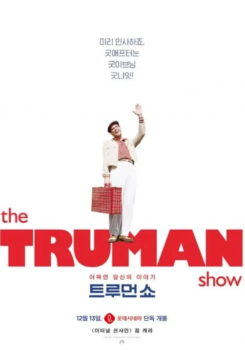 472247422_28142907371990990_7424521203402156271_n.jpg?stp=dst-jpg_s720x720_tt6&_nc_cat=108&ccb=1-7&_nc_sid=833d8c&_nc_ohc=Ir0vl7u7ZvUQ7kNvgGUMcCP&_nc_zt=23&_nc_ht=scontent-gmp1-1.xx&_nc_gid=A96Qe4_Fc8XoNfl-Pgo9IDx&oh=00_AYCGrTaueq4M59EKP48dv983hEoT7Dtjz-QA-J2a4KJxtg&oe=677E7BF0