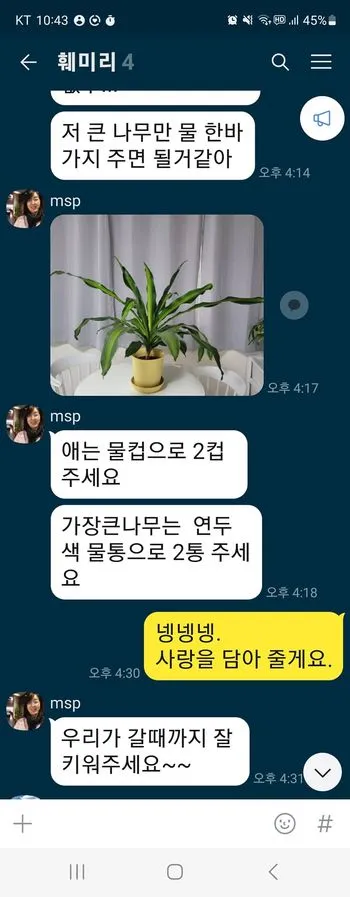 366932128_9897797943595211_2042654597809361196_n.jpg?stp=dst-jpg_p350x350&_nc_cat=110&ccb=1-7&_nc_sid=dd63ad&_nc_ohc=4K60LzxHYtMAX8y9kQ-&_nc_ht=scontent-gmp1-1.xx&oh=00_AfD-0aez1ewfAMw8ZeEsIopB-UCzvqfqyOqUjgs9dWYxqA&oe=64DE0AF9