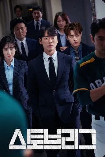 472031156_28123500733931654_5959729891771805516_n.jpg?_nc_cat=104&ccb=1-7&_nc_sid=833d8c&_nc_ohc=Q7dgUtlYkK0Q7kNvgHURRCc&_nc_zt=23&_nc_ht=scontent-gmp1-1.xx&_nc_gid=Ait5uS02RAFkztn8FOHSs1s&oh=00_AYAVxtwm17XeuY7Fttrnlr0GFZ7xGLFWMlUx904_HeeWWw&oe=677E842B