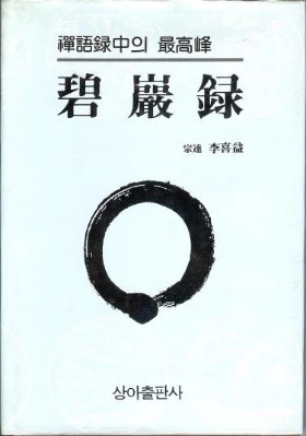 1503323B50E1D7AB0E06F1