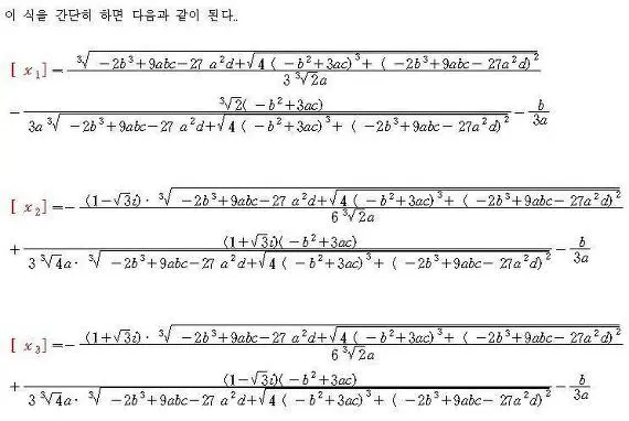 184D104B4F7B28A50C6265