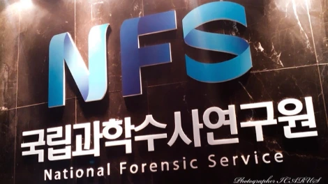 191C784D501D3C3C1D88CF