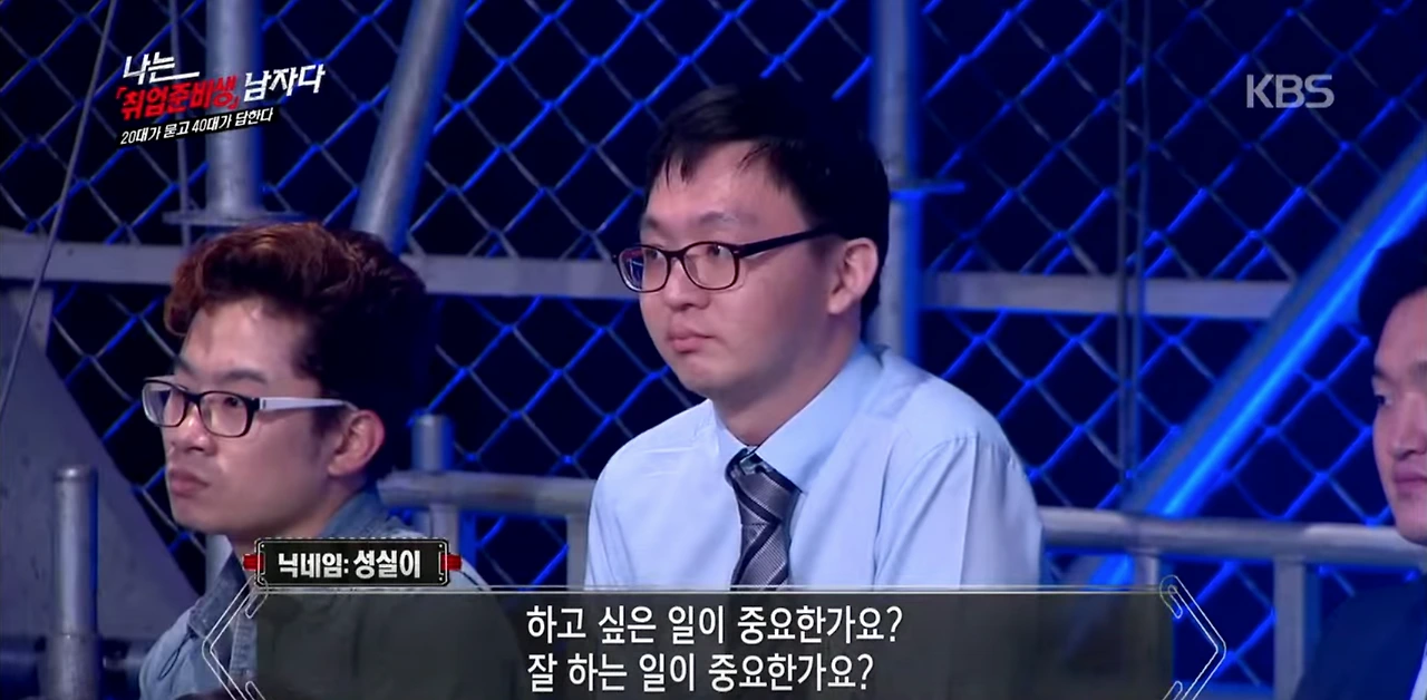 스크린샷 2015-09-06 12.28.25.png