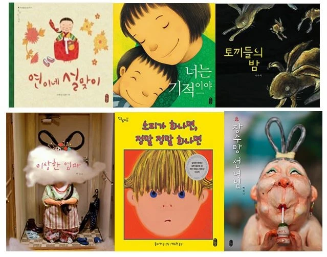 %BA%CF%BD%BA%C5%B8.JPG?type=w1200