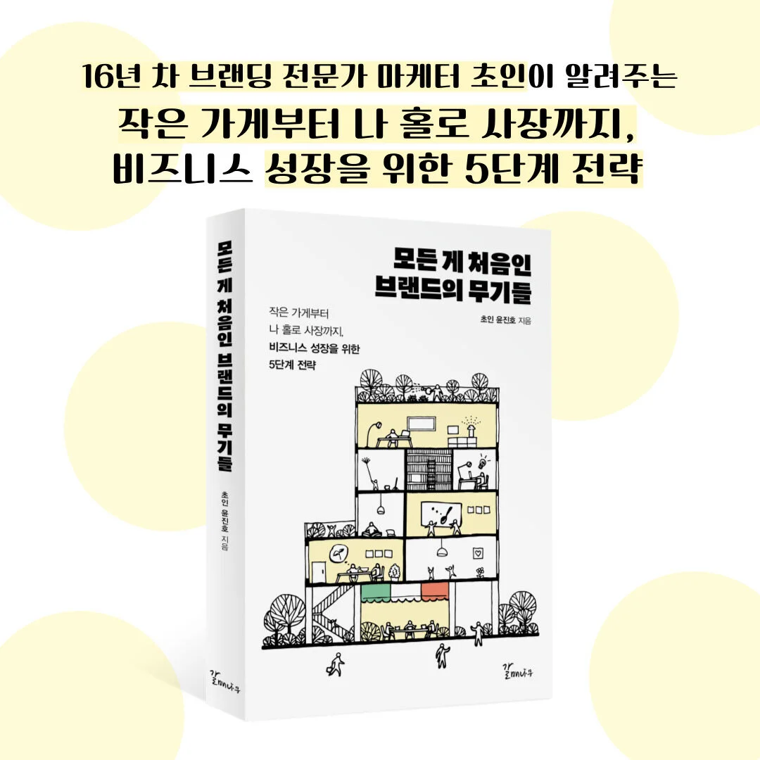 ienxm63fhpemqeuef0f92quyo9a8