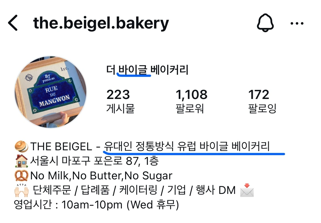 8iqbjg4we7f23yxlc0fo0m5rocfs