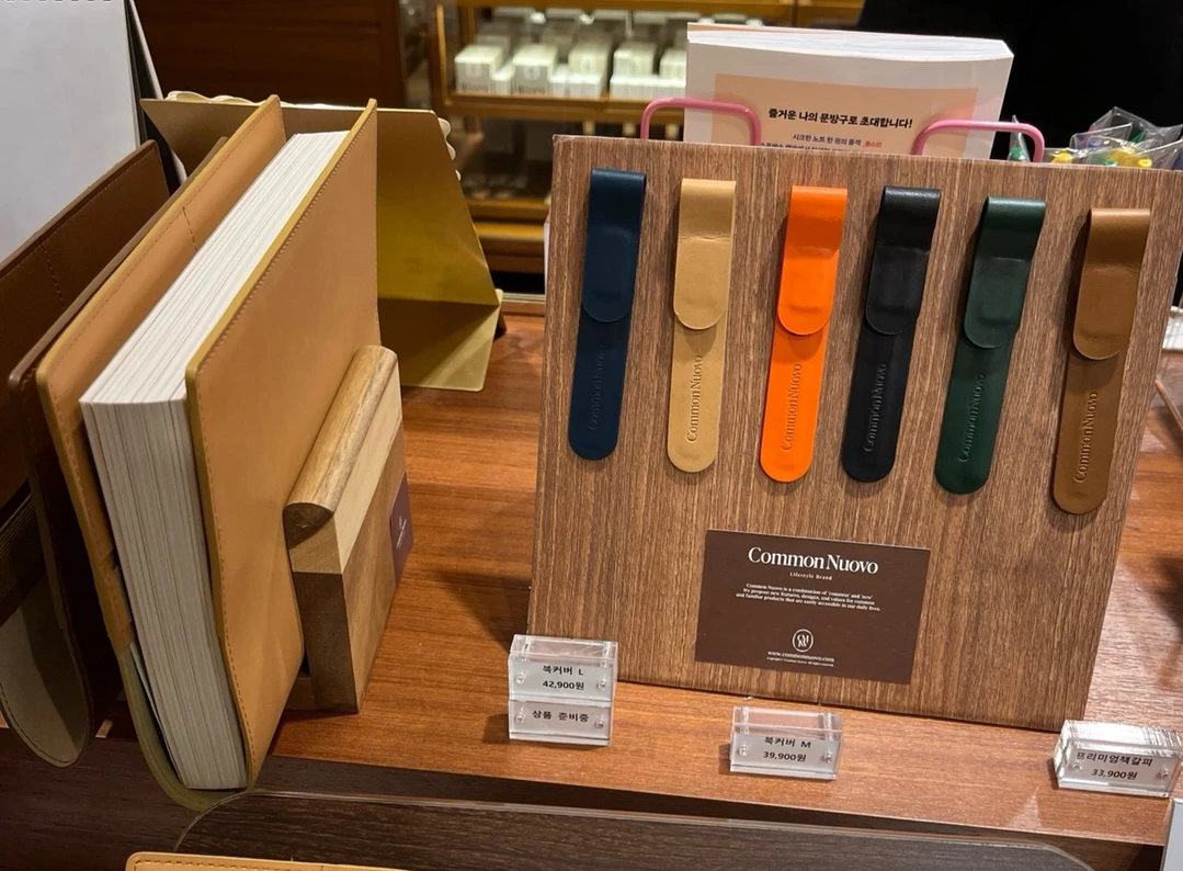 rvtyl4efu898k8wi8xnpkyj4s2p0