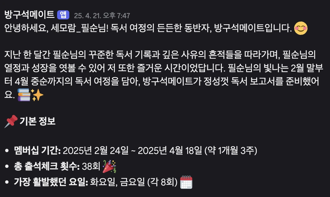 lod78wc5g30pbw9ya9cdeynncljw