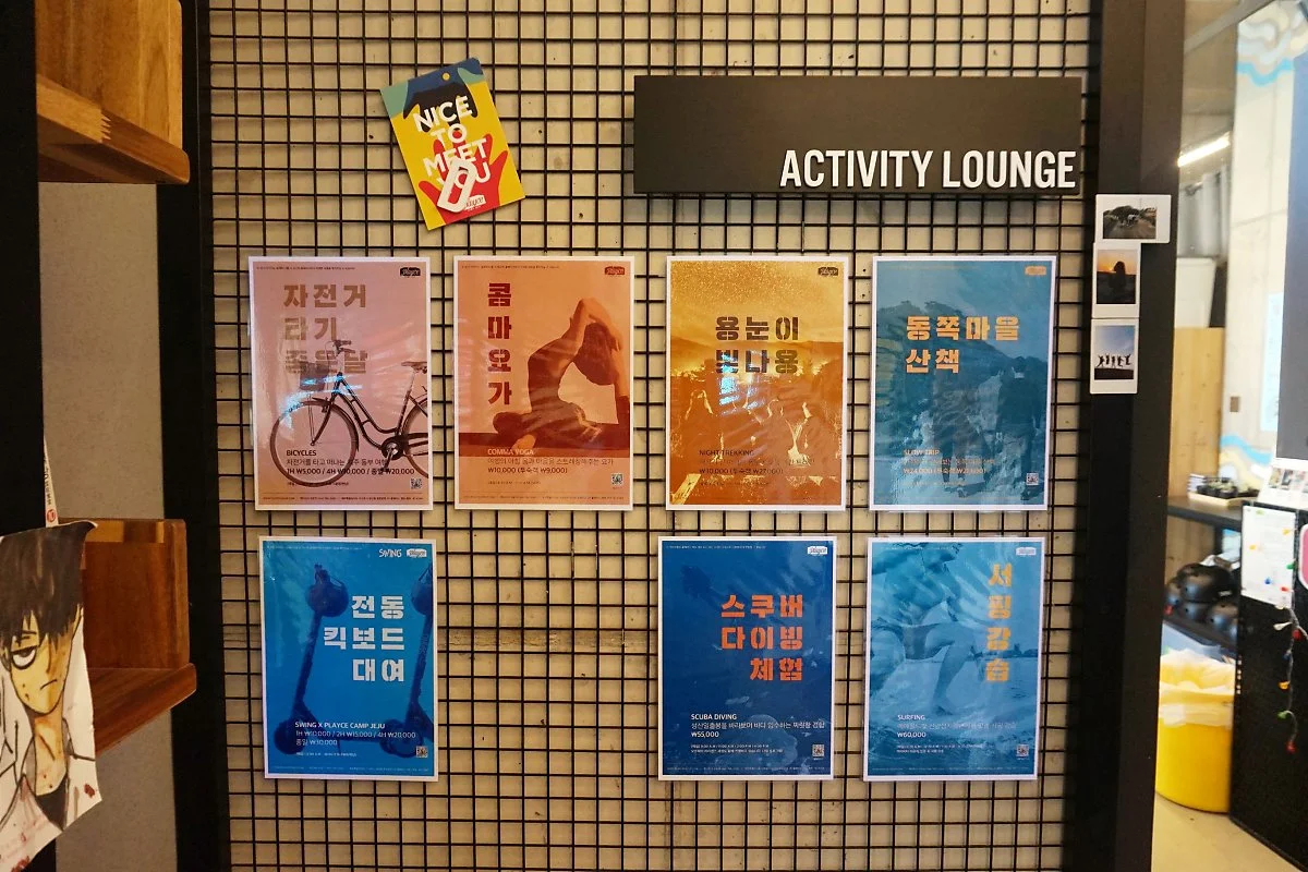 %ED%94%8C%EB%A0%88%EC%9D%B4%EC%8A%A4%EC%BA%A0%ED%94%84%EC%A0%9C%EC%A3%BC_%281%29.jpg?type=w1200