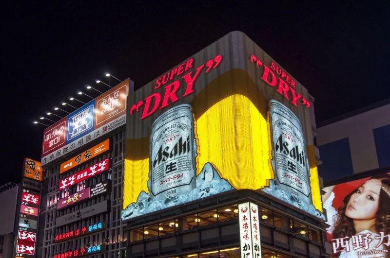 asahi_ad_dotonbori_in_osaka_japan.jpg?type=w1200