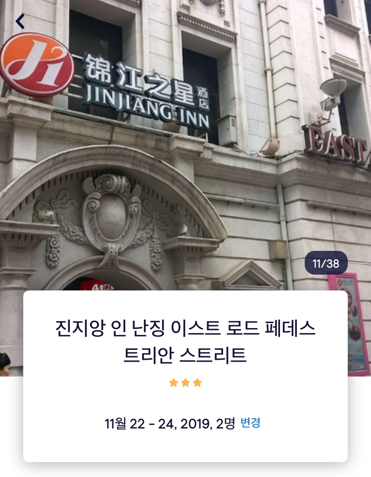 image_3768470494066869.png?type=w1200