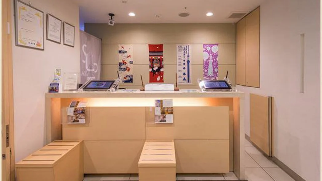 %EC%8A%88%ED%8D%BC_%ED%98%B8%ED%85%94_%EC%95%84%EC%82%AC%EC%BF%A0%EC%82%AC.jpg?type=w1200