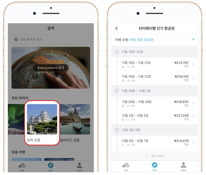 image_2983266481542269499587.png?type=w1200