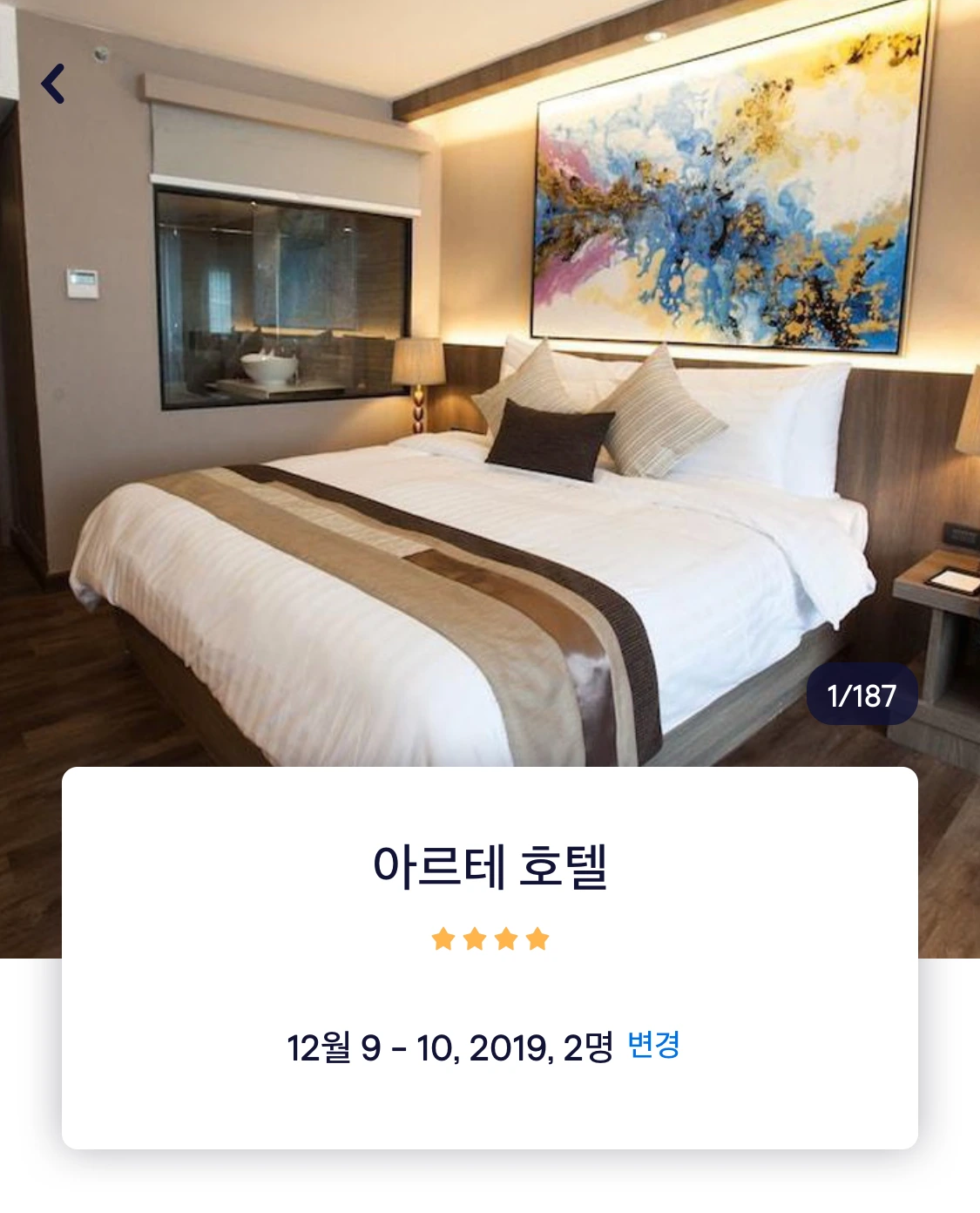 image_6680182831574313995094.png?type=w1200