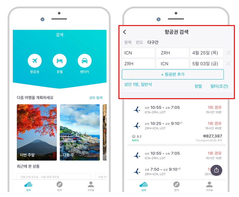 image_6284689881541149271934.png?type=w1200