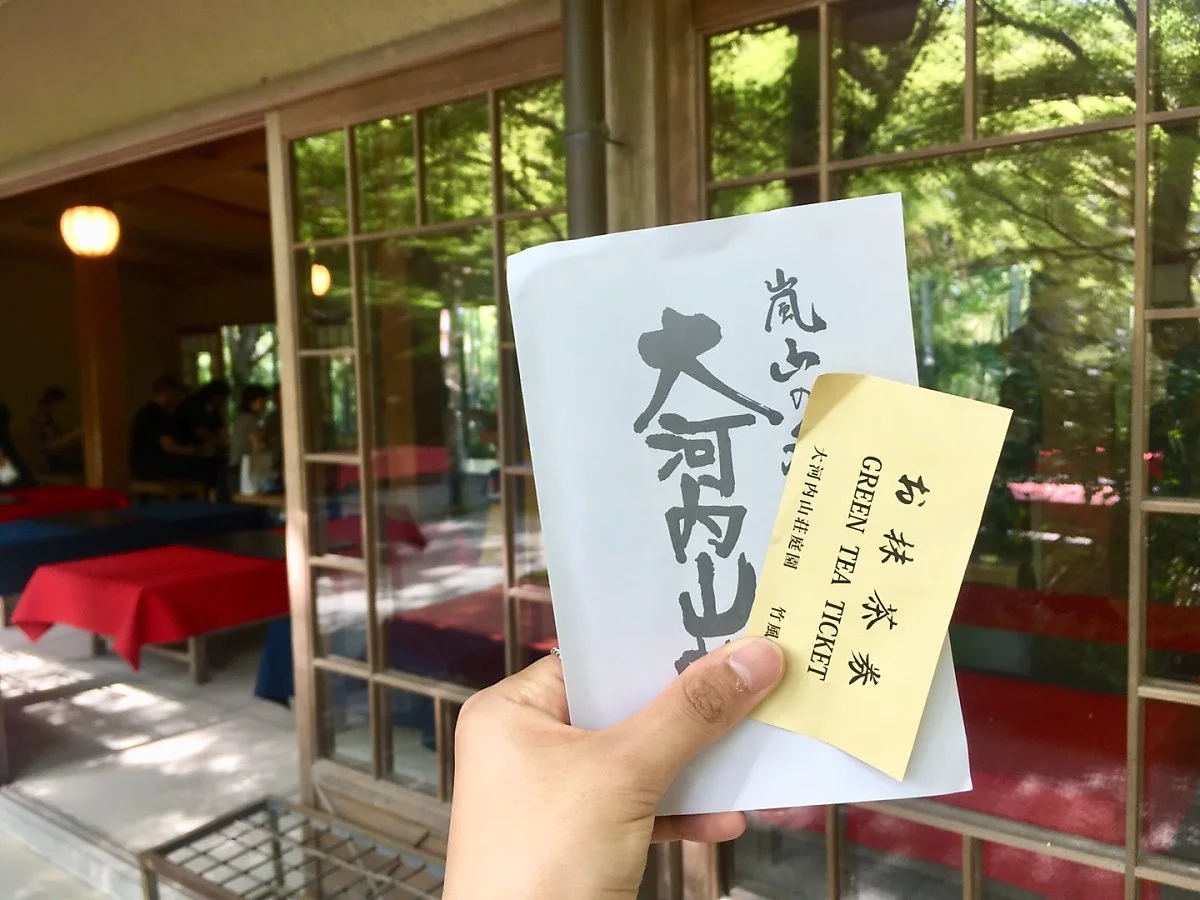 %EA%B5%90%ED%86%A0%EC%97%AC%ED%96%895.jpg?type=w1200