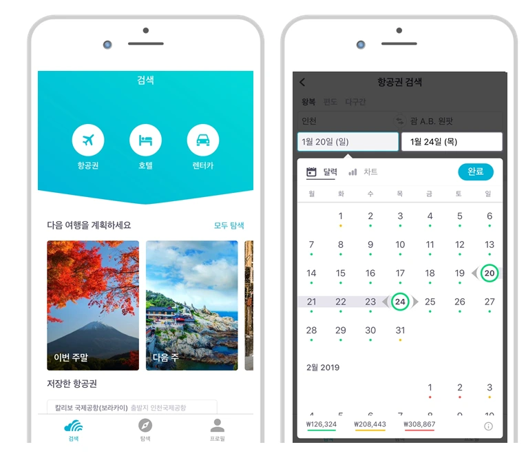 image_9203106321542952907285.png?type=w1200