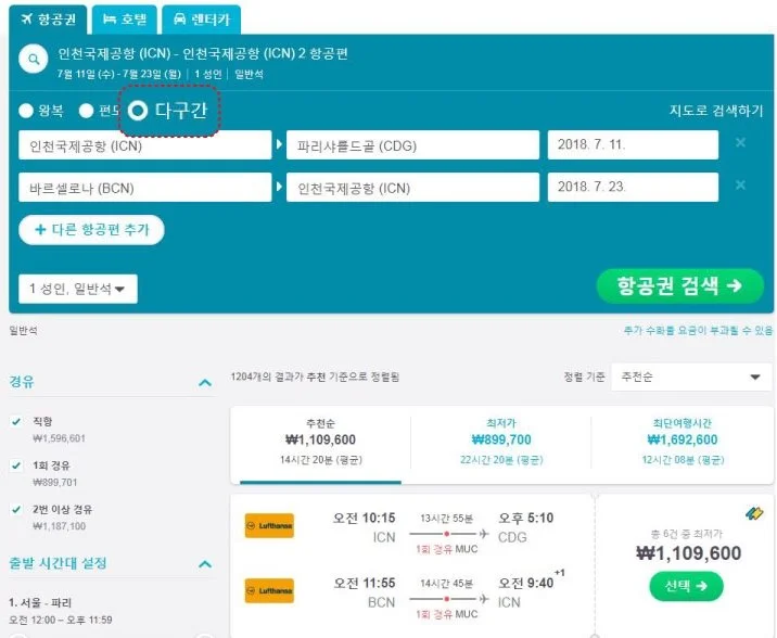 0719_%EC%9A%A9%EC%96%B44.jpg?type=w1200