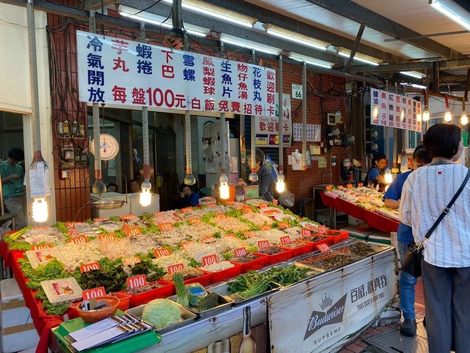 %ED%95%B4%EC%82%B0%EB%AC%BC%EA%B1%B0%EB%A6%AC2.jpg?type=w1200