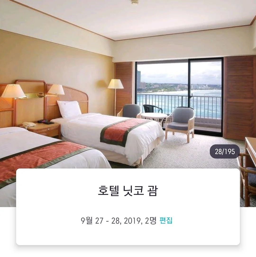 Screenshot_20190822-064623_Skyscanner.jpg?type=w1200