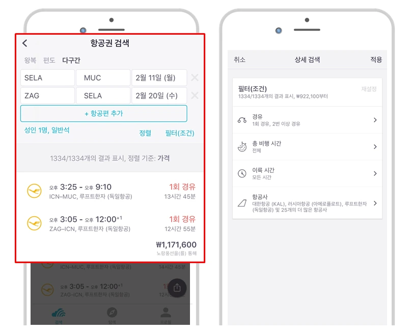 image_785121191543590988204.png?type=w1200