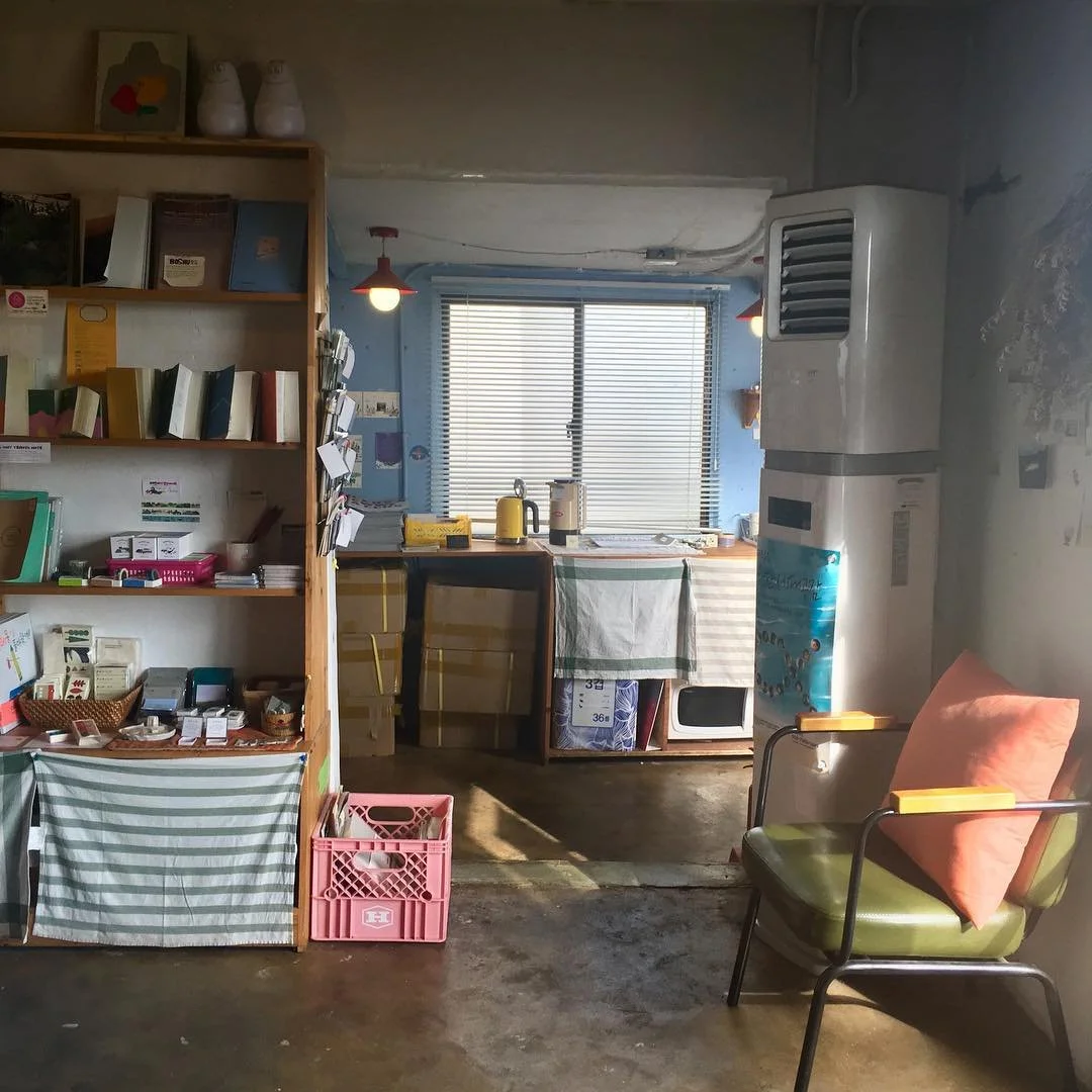 %EC%A0%9C%EC%A3%BC%EB%8F%84%EC%B1%85%EB%B0%A92.jpg?type=w1200