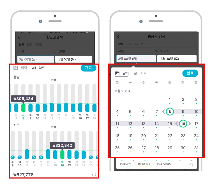 image_3589633521541149271935.png?type=w1200