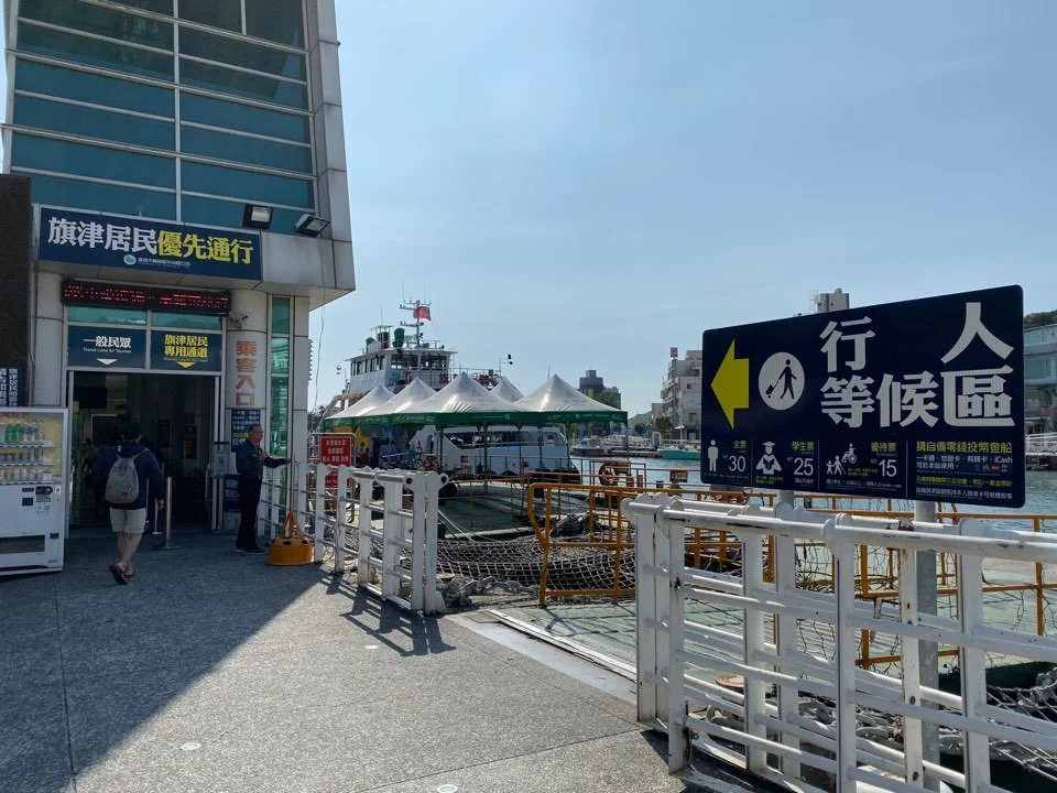 %EC%B9%98%EC%A7%84%EC%84%AC%EA%B0%80%EB%8A%94%EB%B2%952.jpg?type=w1200