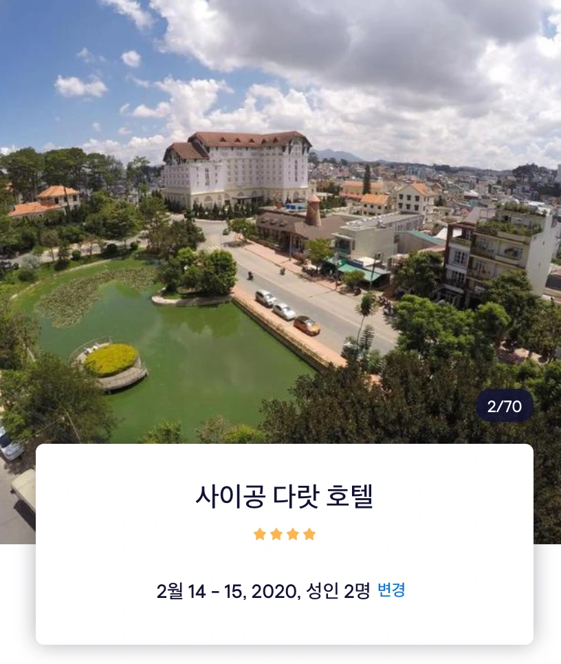 image_9782654801578920863988.png?type=w1200