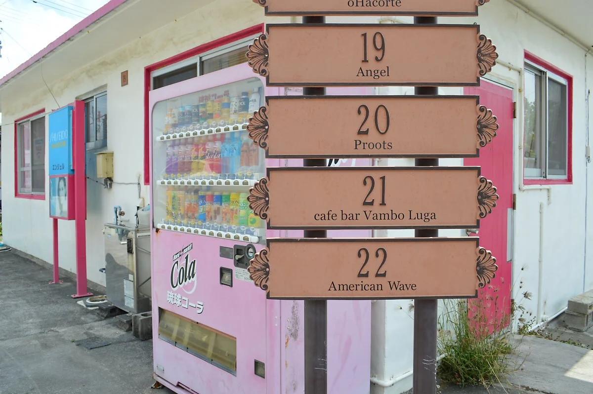 DSC_0070.JPG?type=w1200