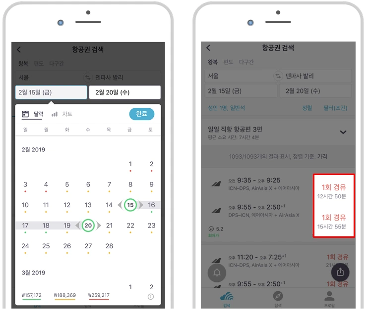 image_656480961545898911956.png?type=w1200